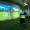 중앙 골프존 이미지