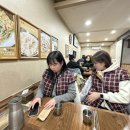 신암태양칼국수 이미지