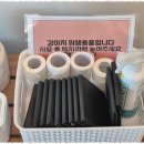 도심속에하루 이미지