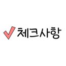 세용마트