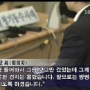 임자남초등학교 이미지