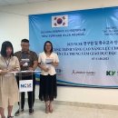 국립특수교육원 이미지