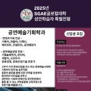 성인기획 이미지