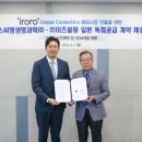 뉴본약국 이미지