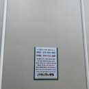 에스 앤 제이 스포츠 이미지