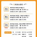 다미복국 - 수영구 | 다미복국