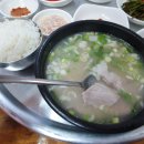 합천식당 이미지