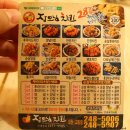 상남동248 이미지