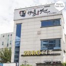 향촌칡냉면 이미지