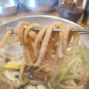 초향골(칼국수) 이미지