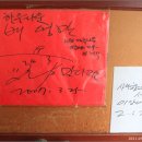 서천한우타운 이미지