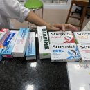 롯데마트열린약국 이미지