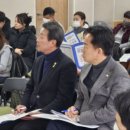 소학경로당 이미지