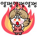 상동어린이집 이미지