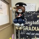 당평초등학교 병설유치원 이미지