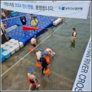 오션 차일드 평택센터 이미지