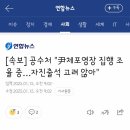 고려복사 이미지
