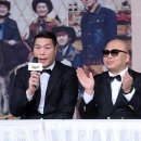 애니멀즈 이미지