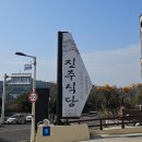 뚝배기식당 | 제주도 서귀포 맛집 해산물 가득 들어간 오분자기 뚝배기 진주식당 탐방 후기!! (feat. 고등어구이)