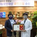 김안과의원 이미지