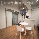 율 메디컬 트레이닝 센터 이미지