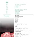 제이드포토그라피