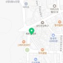 코암외국어번역행정사사무소 네이버블로그