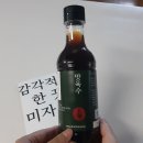 언니네부엌 | 미자언니네맛육수로 끓인 미역국, 풍미부터 달라요 🍲