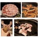 양정역 1번 출구 | [부산시청,양정]부산시청맛집,부산시청고기집,양정역맛집 ‘범천집 목구이’ 재방문 솔직후기