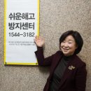 변호사류하경법률사무소 이미지