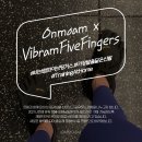 온뫔(ONMOAM) 네이버블로그