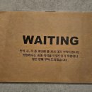 성수농장 | [성수역 카페] 본지르르 성수 vonzrr