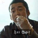 남매양꼬치 - 창원시 진해구 용원로 69 | 남매양꼬치