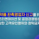 주식회사 우리메디텍 네이버블로그