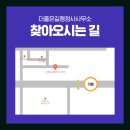 루원행정사사무소 이미지