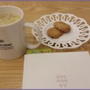 용호초등학교사거리 이미지