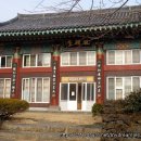 남국선원 - 1006 | 남국선원