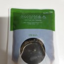 교촌치킨형곡점 이미지