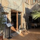 대화장여관 이미지