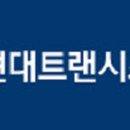 현대부품 이미지