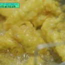 부산복국 이미지