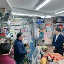 가산경로당 이미지