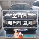 하대원현대자동차 이미지