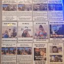관악정예학원 | '고수의운전면허 관악점' 장롱면허 n년차 운전연습 신림운전연수 후기