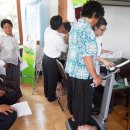 고흥군 보건소 건강증진센터 이미지