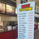 무주주유소 이미지
