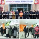 (주)드림축산 이미지