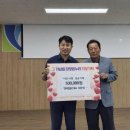 형제철물 이미지