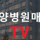 114대림 공인중개사사무소 이미지