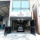 애니카랜드 사동점 이미지